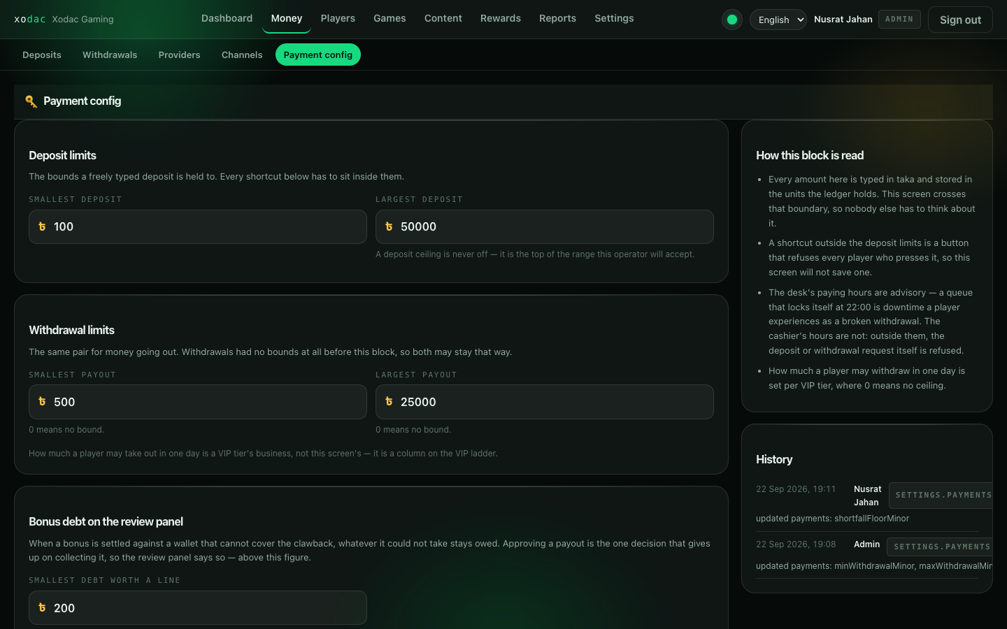 The payment configuration screen, with its audit history