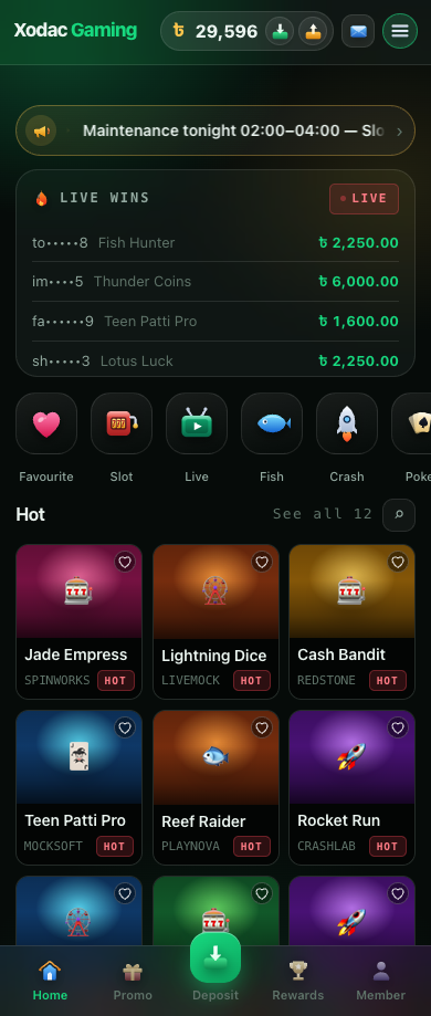The player lobby on a phone